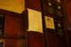 pif200801_small.jpg
